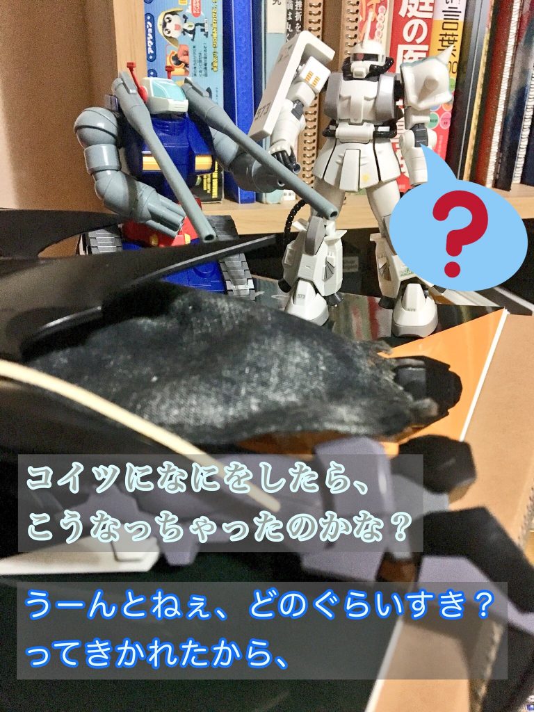 「I seek healing.」–5枚目/制作者：おっぱにくん