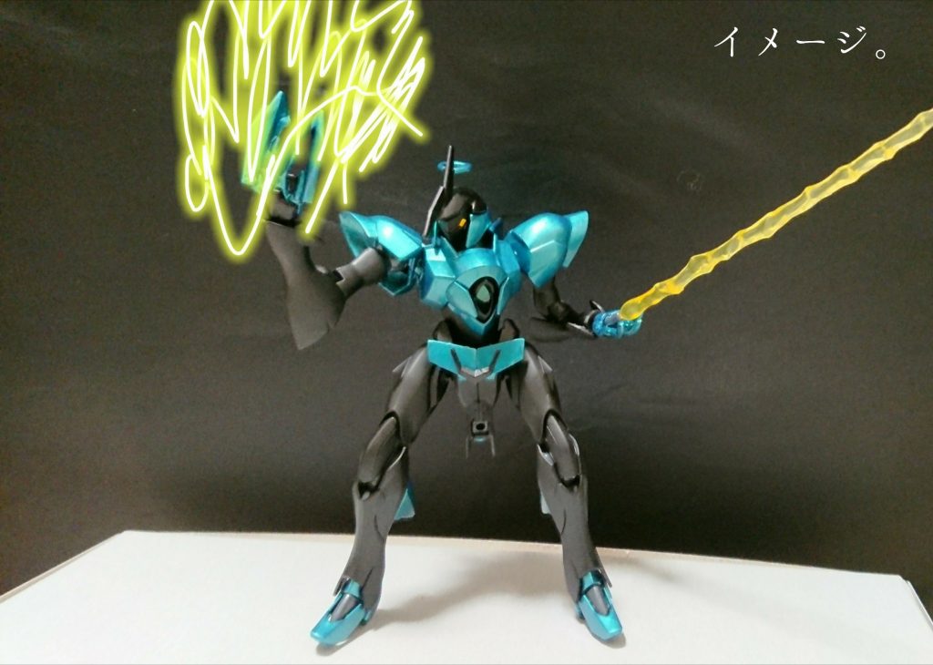 ??を放出してる時のイメージ画像。