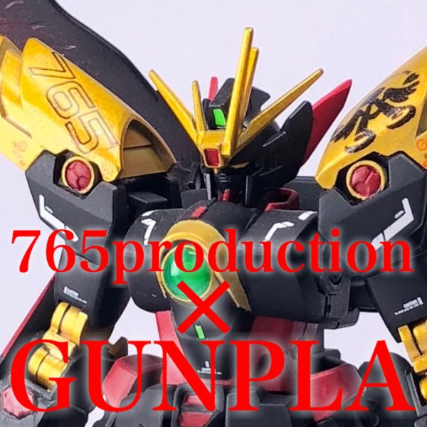 ガンダム０ルシファー・sin