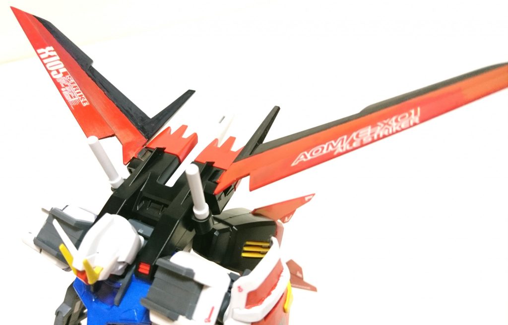 エールストライカーアップ
張り合わせただけですが、いい感じに大型化できて満足。