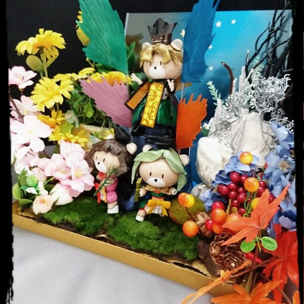 四季 ～秘神マターラ～