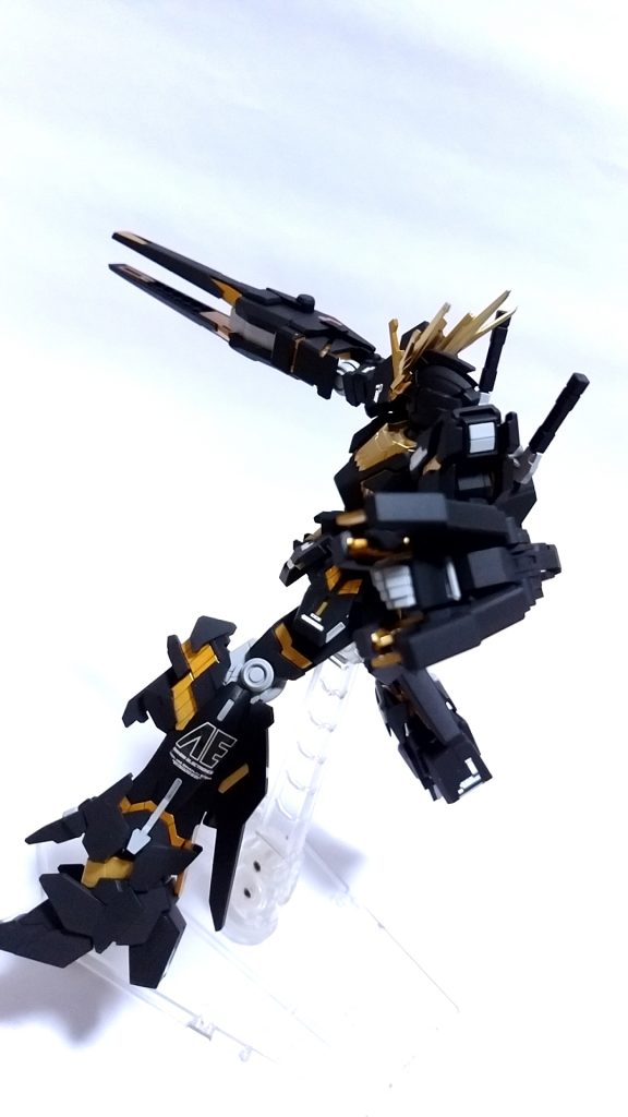 私は12番目の妹ではない!