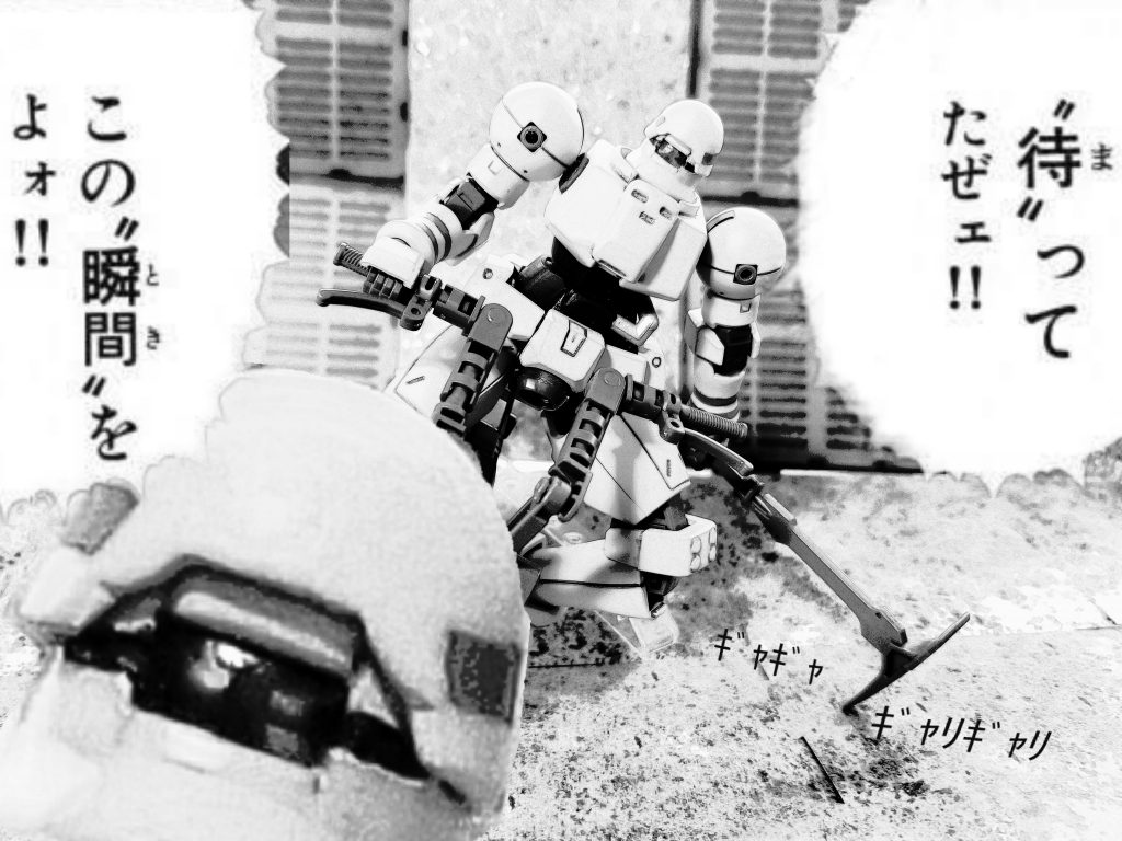 元ネタ版ピッケル