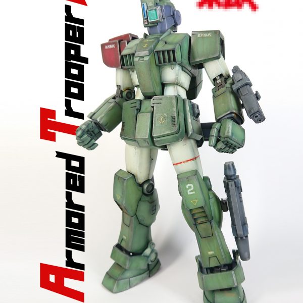 【再掲載】ジムスナイパーカスタム(AT風)