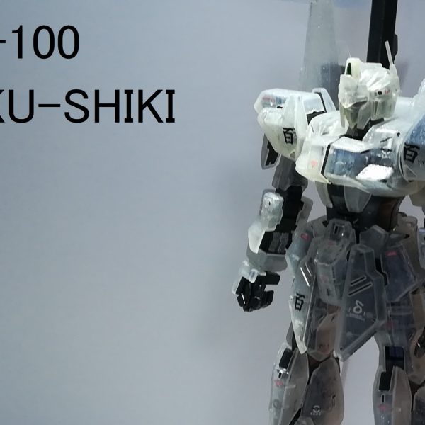 MSN-100　百式　ラメクリアー