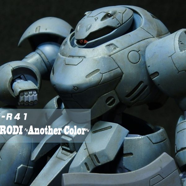 UGY-R41　マン・ロディ～アナザーカラー～