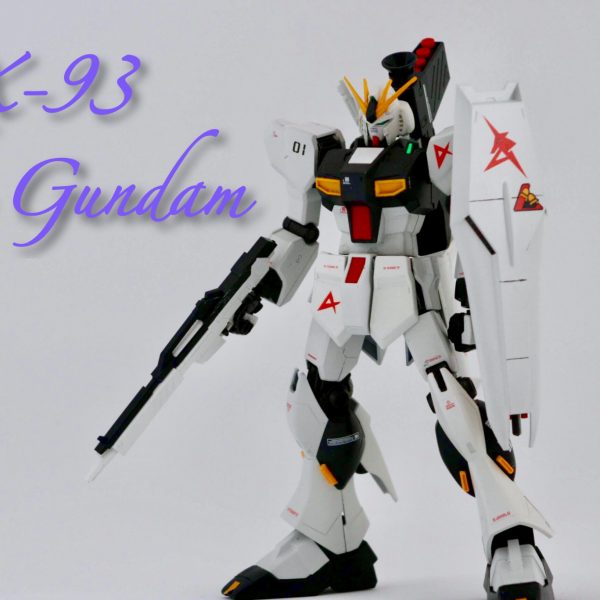 νガンダム -美彩-