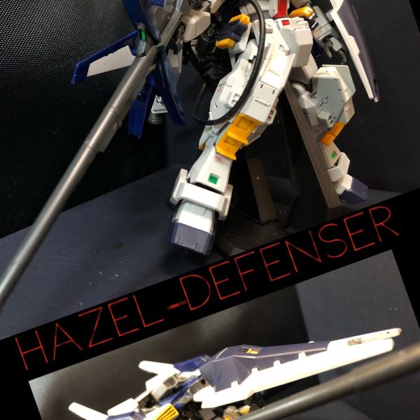 ヘイズル−ディフェンサー