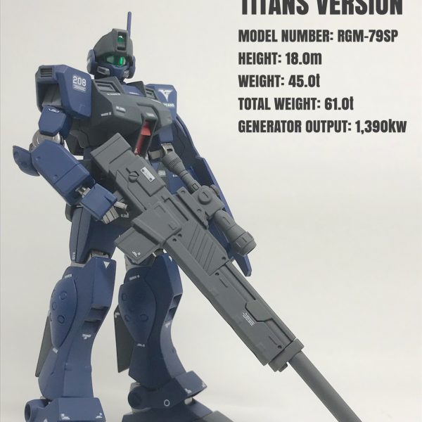 ジムスナイパーⅡ（ティターンズ バージョン）