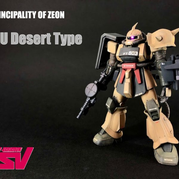 ジーライン・ライトアーマー＆ザク・デザートタイプ ほとんど新作！砂漠仕様のザクは9割が新規造形（シゲチャンネル