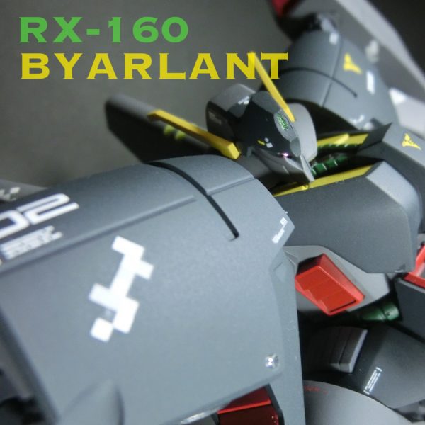 HGUC バイアラン