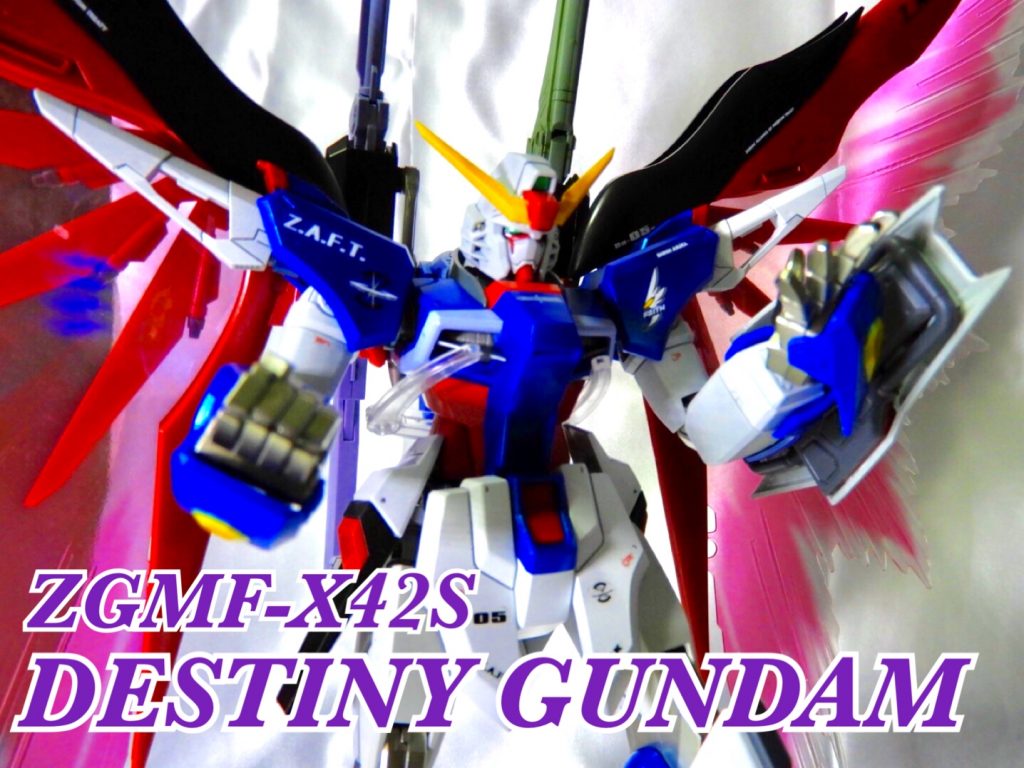 『はぁー爆熱ゴッドフィンガー‼︎』