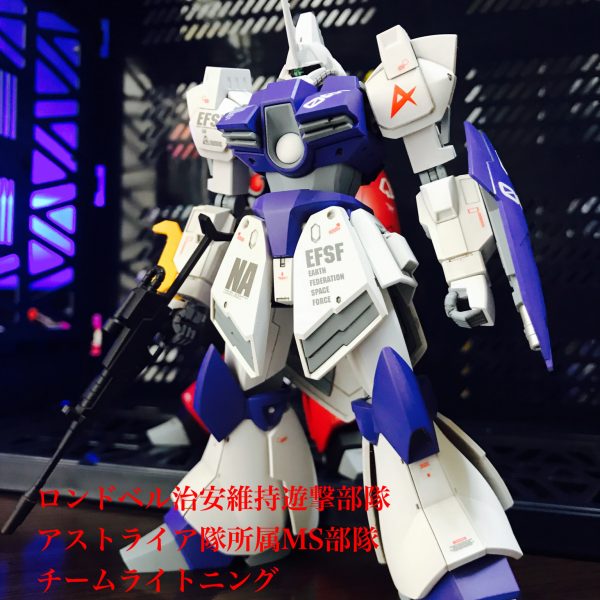 ガルバルディγ(ガンマ) アムロ機