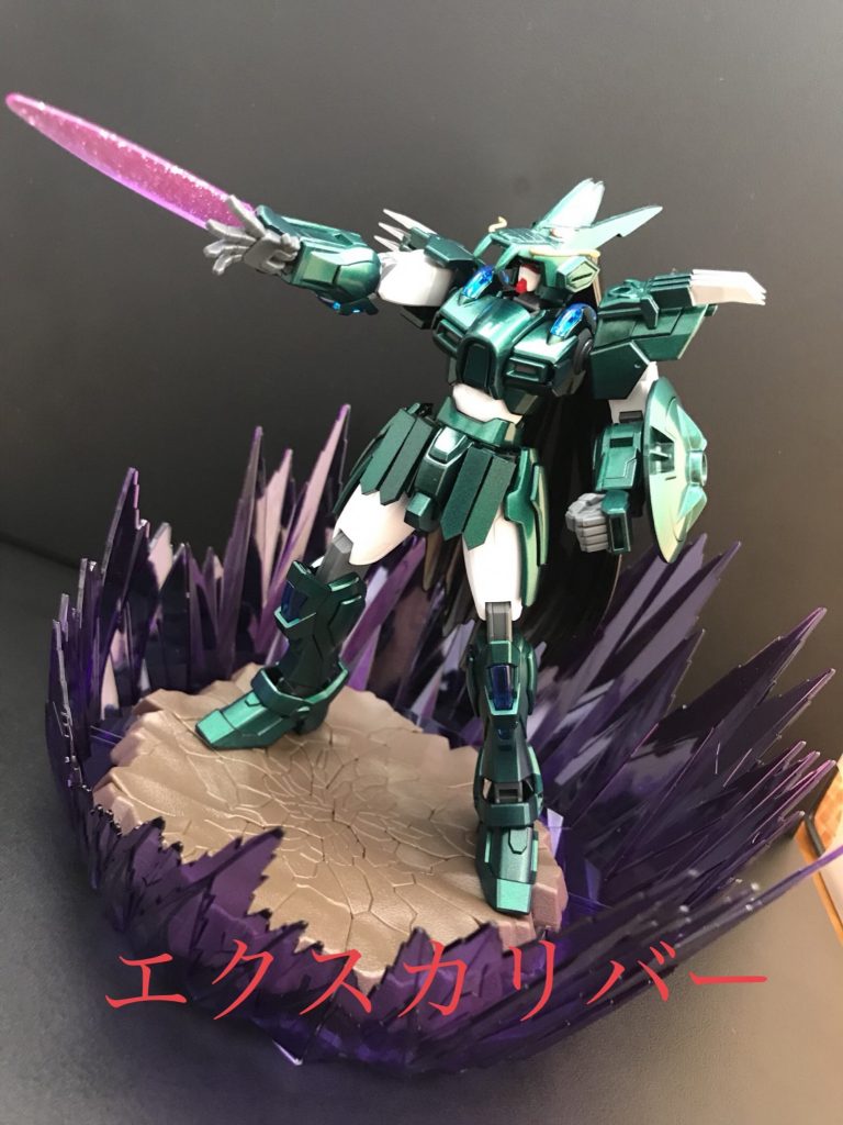 エクスカリバー!