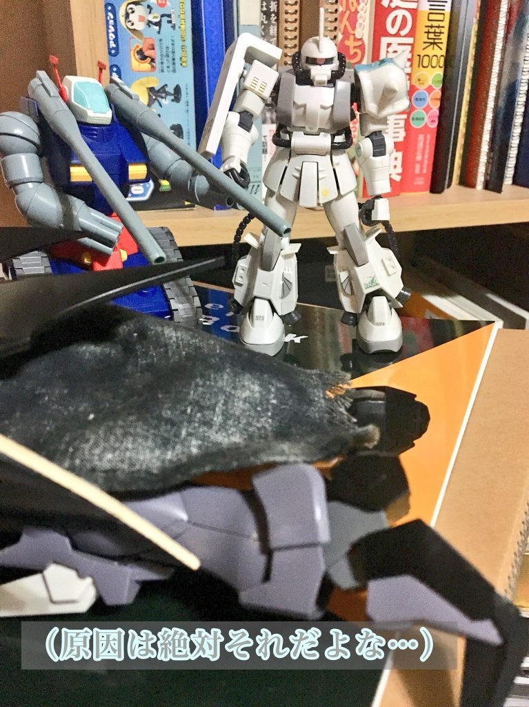 「I seek healing.」–7枚目/制作者：おっぱにくん