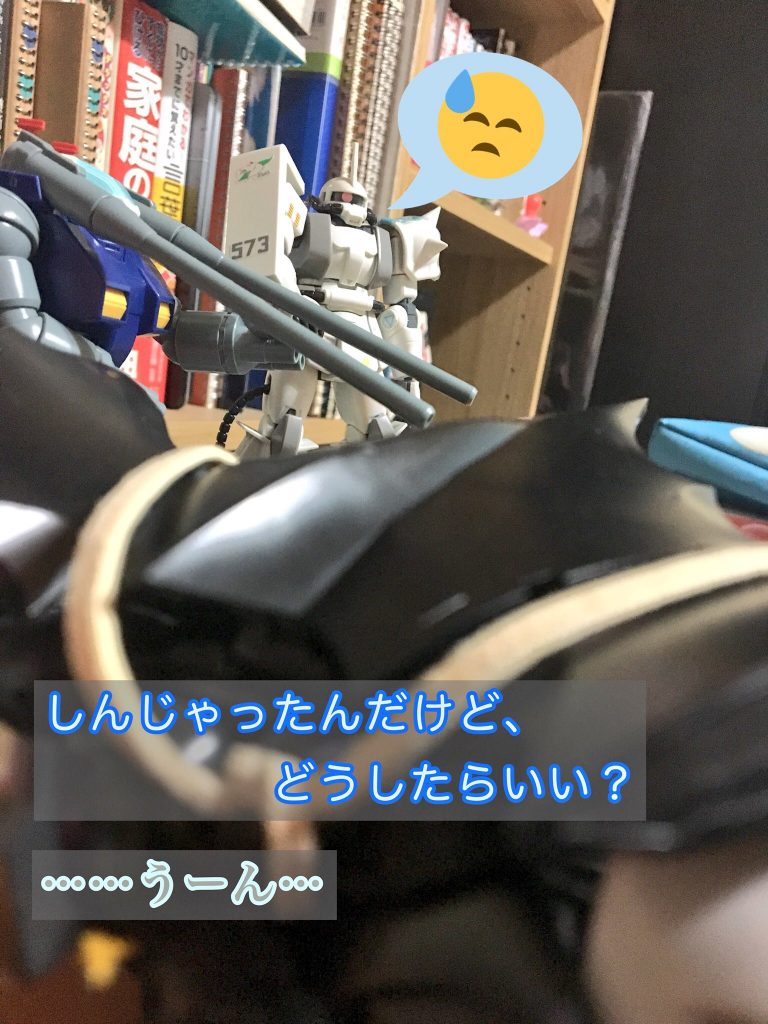 「I seek healing.」–4枚目/制作者：おっぱにくん