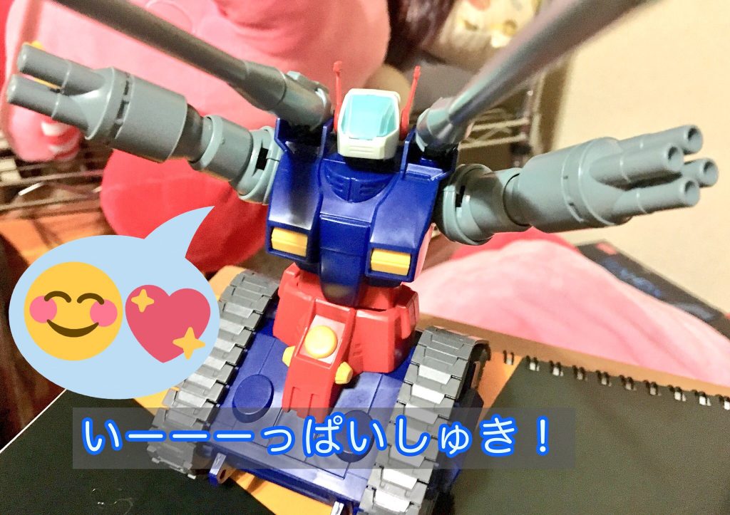 「I seek healing.」–3枚目/制作者：おっぱにくん