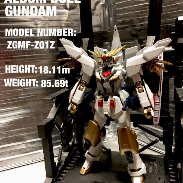ZGMF-Z01Z アルブムデュエルガンダム