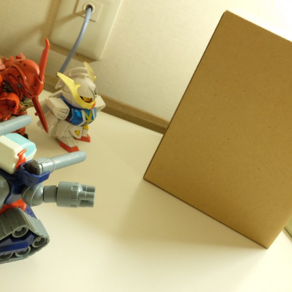 「はこのなかみは〜？」