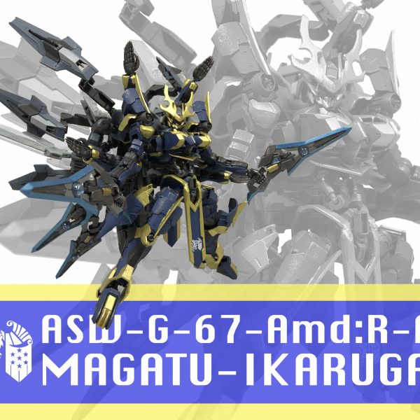 ASW-G-67-Amd:R-AD MAGATU-IKARUGA