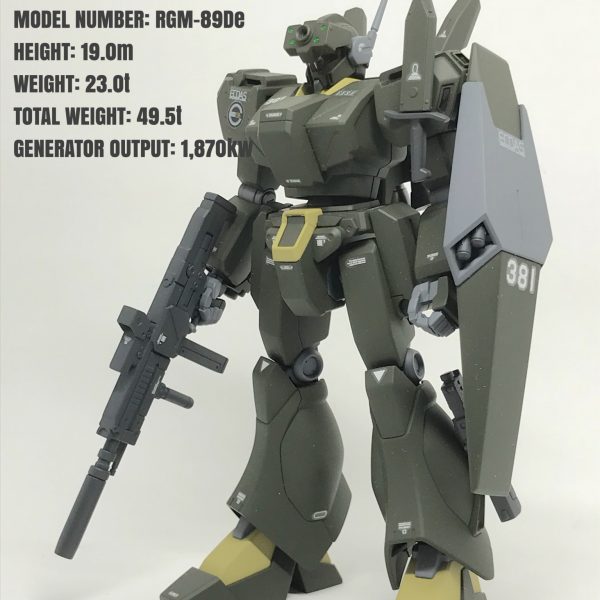 ジェガンDe型 （コンロイ機）