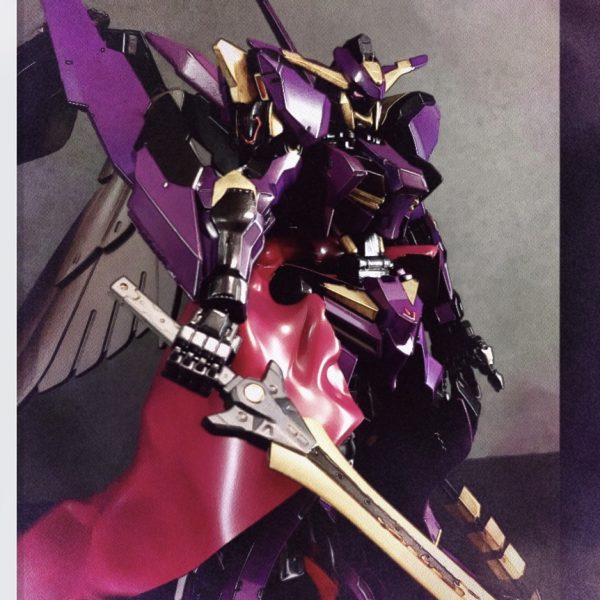 ガンダムバエル・ディストーション