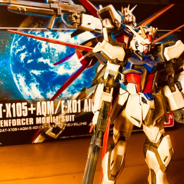 HGCEストライクガンダム