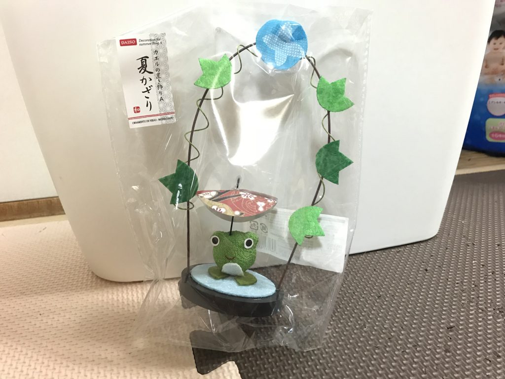 でも元のはこんなかんじ。
傘がどうしても残念感があったので、着物っガイの時に作った番傘のミニ版を作ったり、ほかにもちょくちょく手を加えてます。