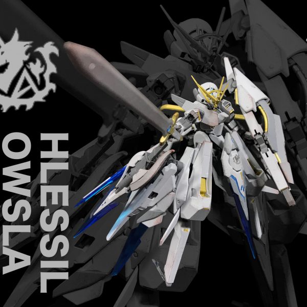 〝普遍〟の古操兵 フレッシル・アウスラ・シルフレイ