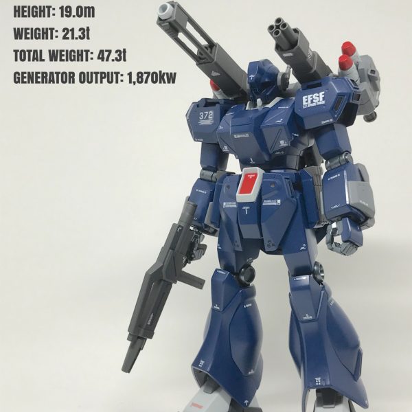 ジェガンD型（重武装タイプ）