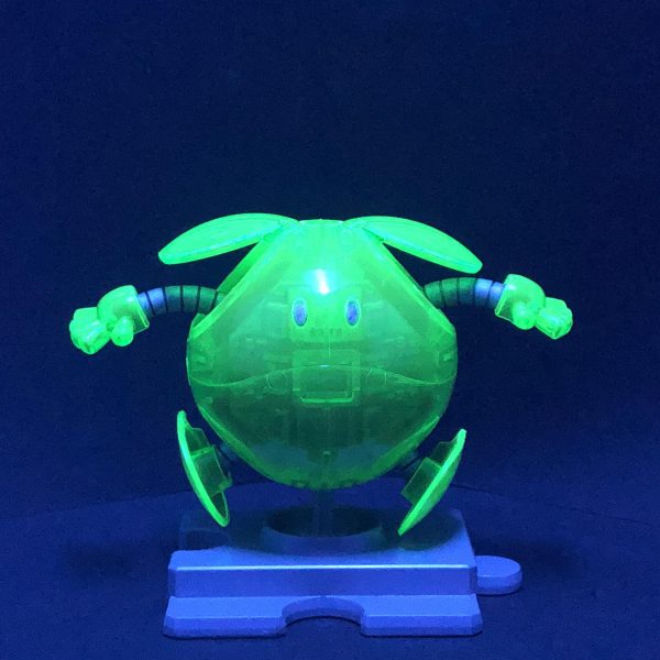 ブラックライト・ハロ