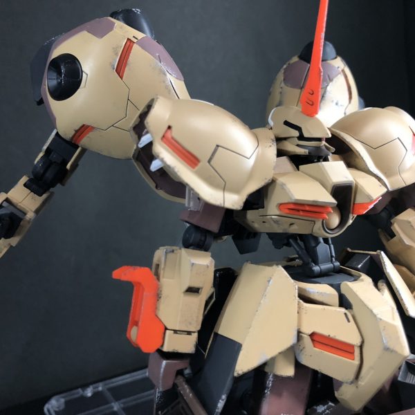 ガルバルディリベイク・グシオン