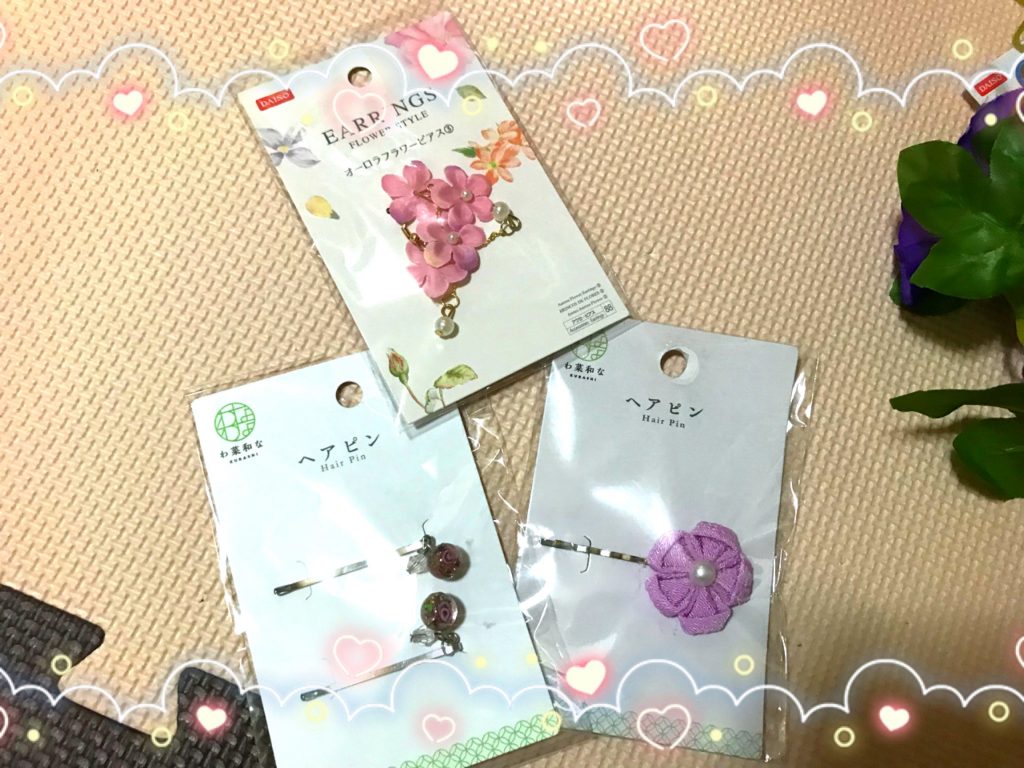 髪飾りは既製品。
ただ付けるだけだと寂しいのでバラして付け替えてみました。