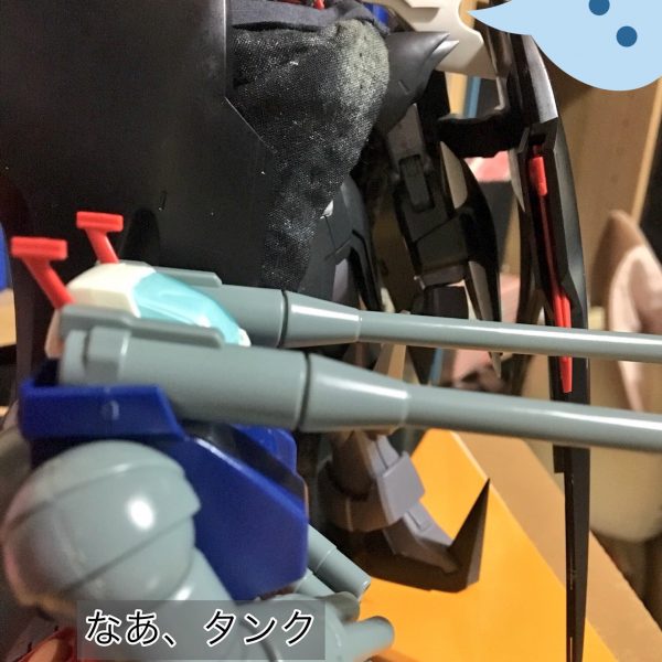 「I seek healing.」