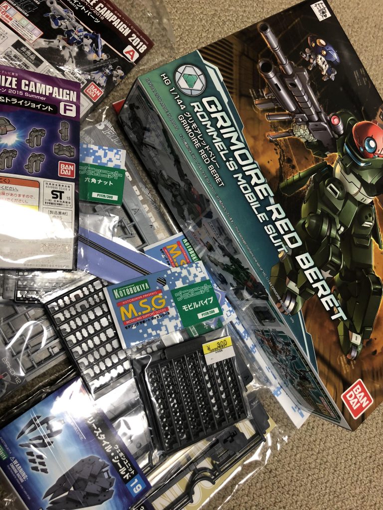 主に家にあったパーツで作りました