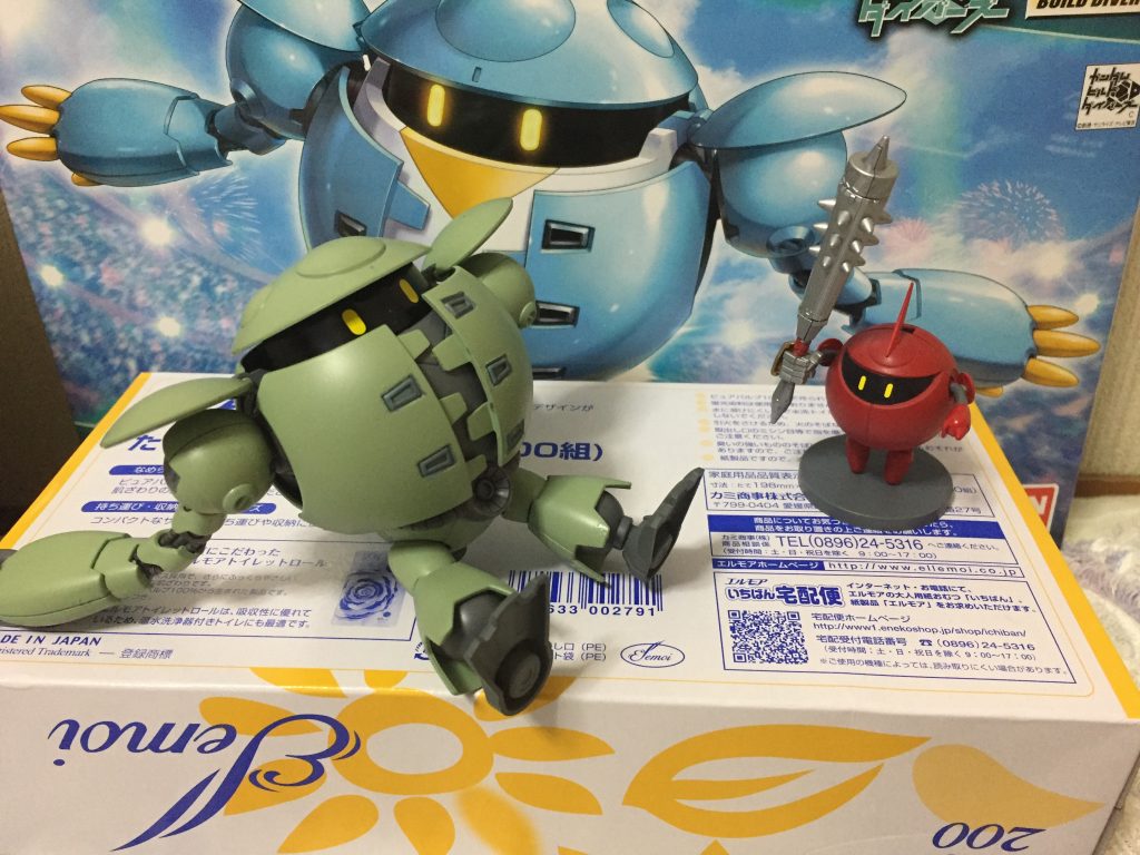 カプル＆コレンプチカプル–2枚目/制作者：ドロシー