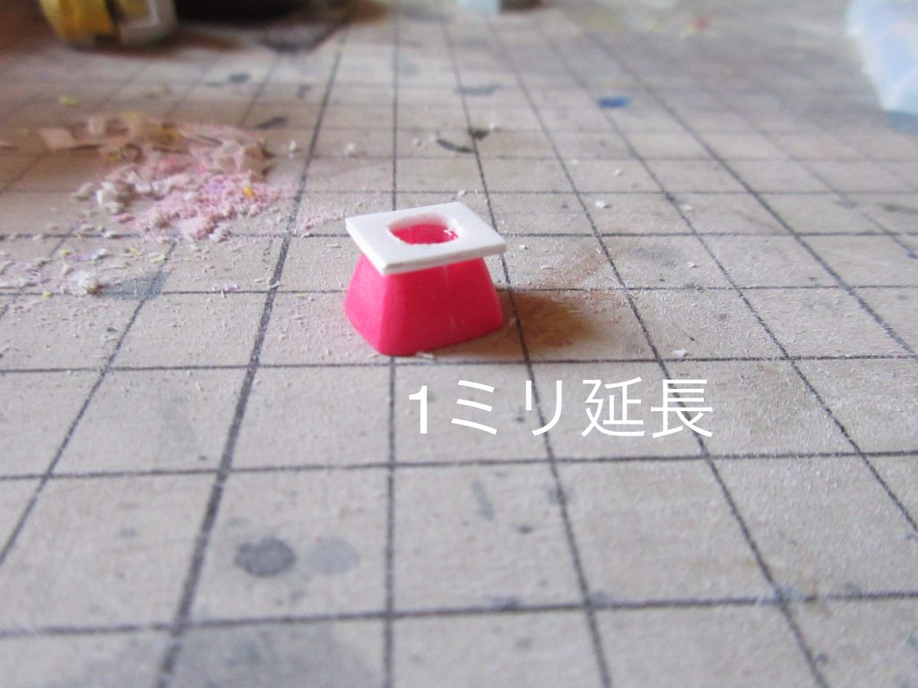 胴体
