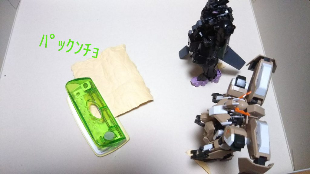 後はパンチで穴を開けたら