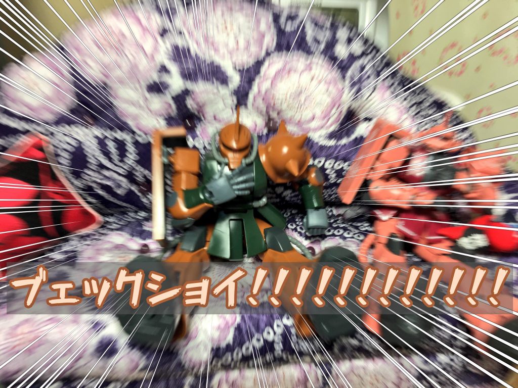 「怖い話しようぜ！」–3枚目/制作者：おっぱにくん