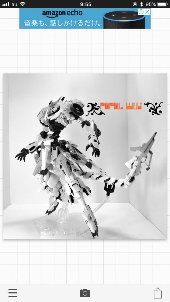 ルプスレクスへとなりました