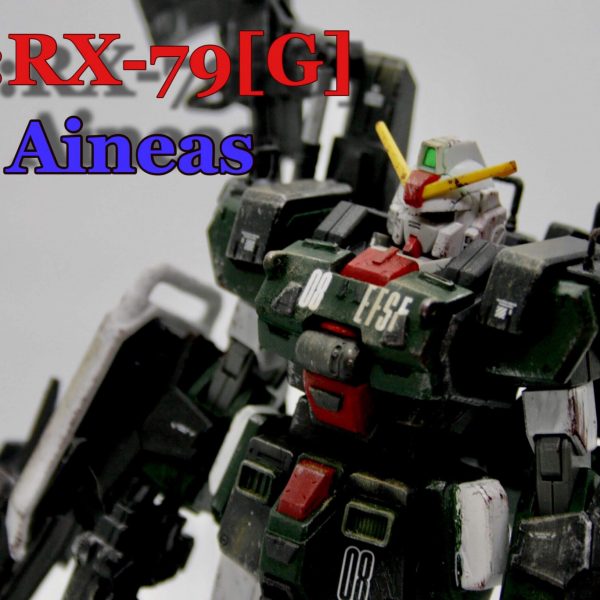 FA:RX79[G] アイネアス