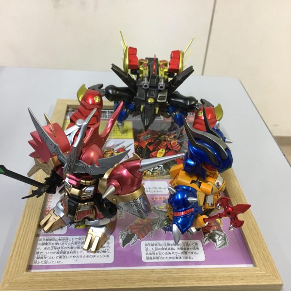 レジェンド版 魔殺駆、遮光、クラヤミ