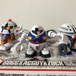 SDガンダムフルカラー30体 ズゴック カプール アッガイ ジュアッグ ゾック 979FD866-F173-4497-91AC-