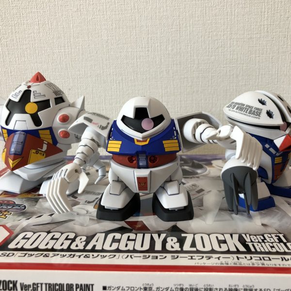 SD ゾッグ・アッガイ・ゾゴック