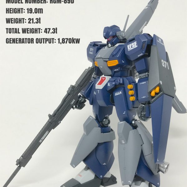 ジェガンD型（高機動タイプ）