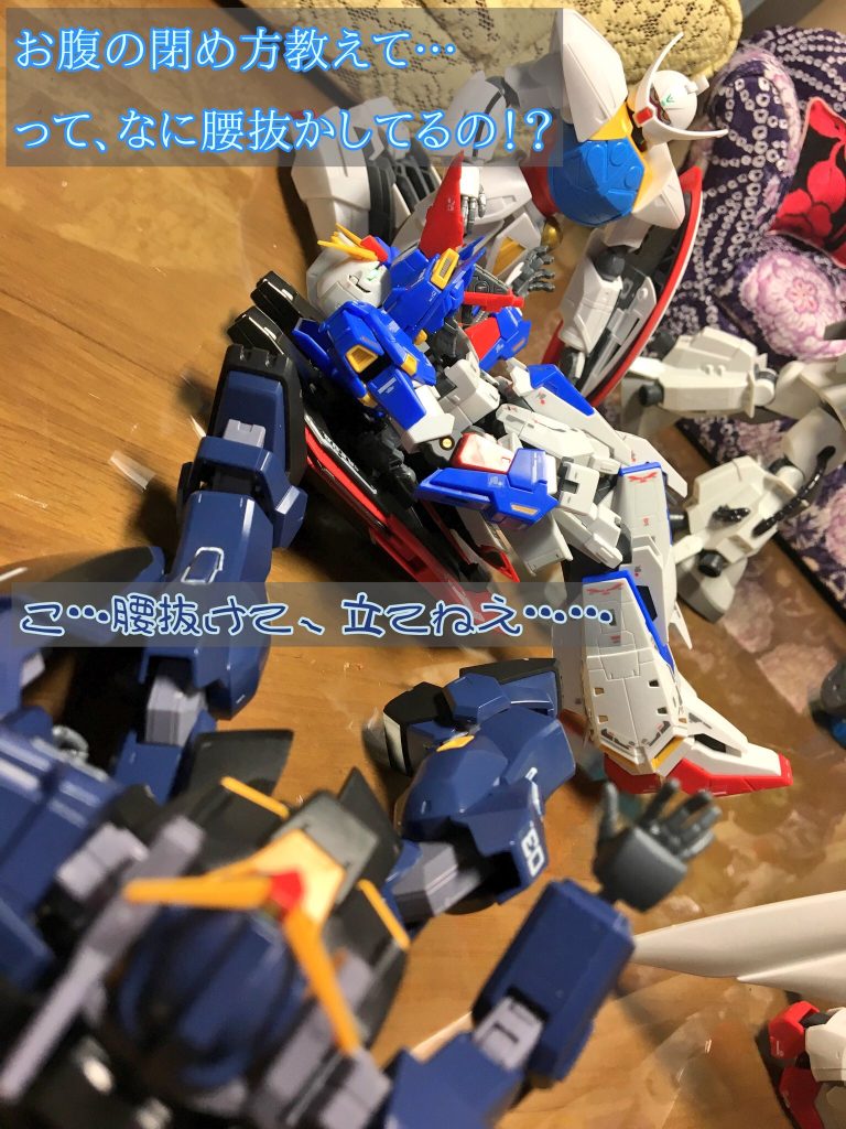 「怖い話しようぜ！」–6枚目/制作者：おっぱにくん