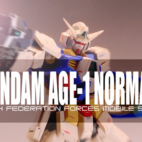 MG　ガンダムAGE-1　NORMAL