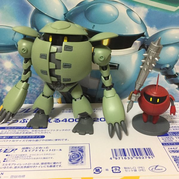 カプル＆コレンプチカプル