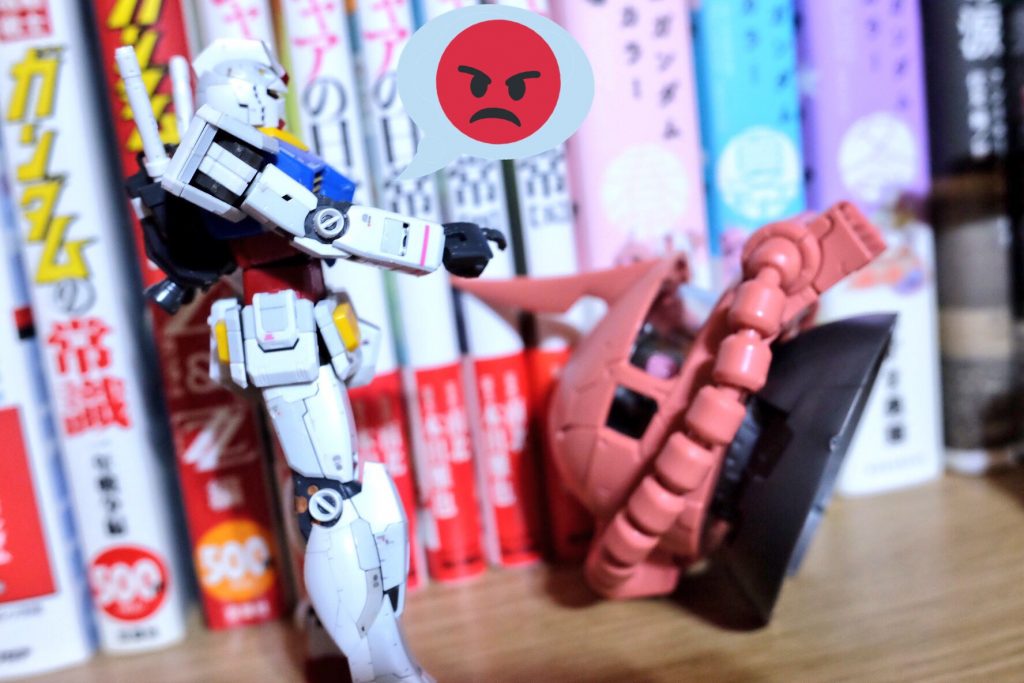 ダム:なんだよ最近のガンダムは! ザクザクザクザク言いやがって!! なーーーにがザクヘッドだよ!!! ガンダムの主人公は俺だっつーーの!!!!
赤ザク:ずいぶん荒んでるな、なにかあったか?