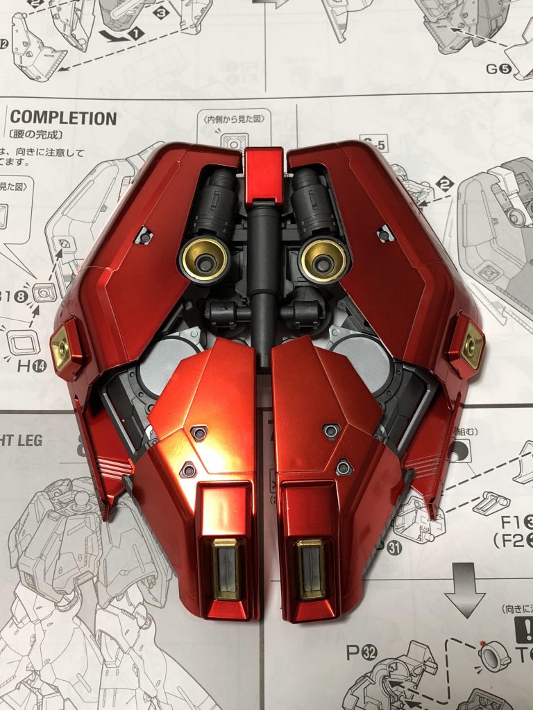 バーニア部分はゴールドで塗装